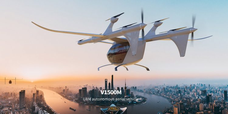 El V1500M de AutoFlight