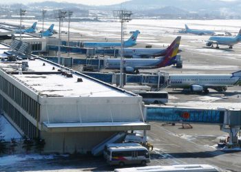 Aeropuerto de Gimpo