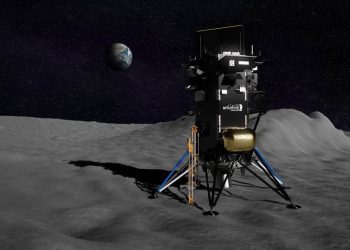 La Nasa anuncia la ubicación del lugar de alunizaje del taladro lunar
