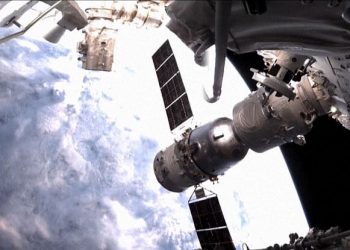 Estación espacial china