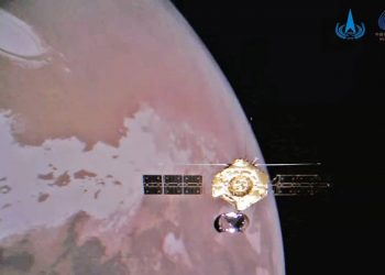 La misión china a Marte envía fotos del planeta rojo