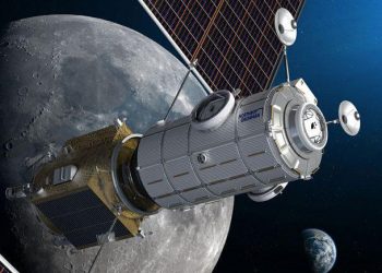 Módulo HALO de NorthropGrumman