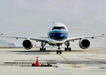 Un A350-900 de China Southern Airlines