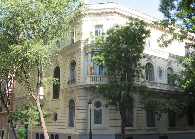 Instituto de Ingeniería de España