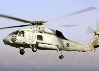 Helicoptero MH60R