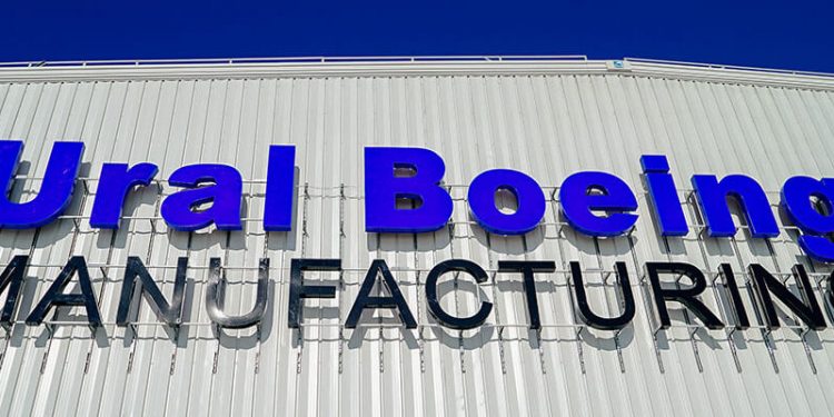 UBM