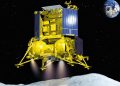 Rusia prepara el lanzamiento de la misión Luna-25 para el mes de agosto