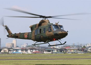 Subaru realiza el vuelo inaugural del helicóptero UH-2