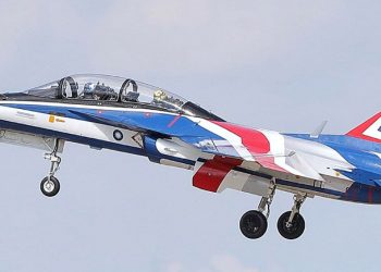 T-5 Brave Eagle