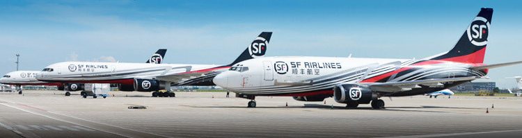 SF Airlines
