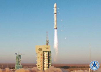 China lanzó un observatorio espacial para desentrañar secretos del Sol