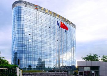 China Aviation Supplies Corporation firma con Airbus la compra de 140 aviones