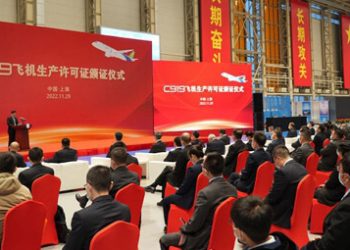 El avión C919 de China obtiene su certificado de fabricación