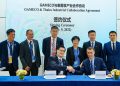 Gameco y Thales renuevan su colaboración en servicios de MRO