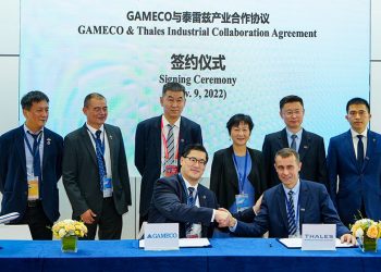 Gameco y Thales renuevan su colaboración en servicios de MRO