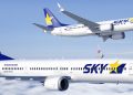 Skymark Airlines incorporará hasta 12 aviones B737 MAX a su flota