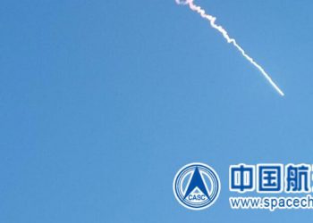 Un cohete Larga Marcha-11 llevó al espacio el satélite experimental chino Shiyan-19