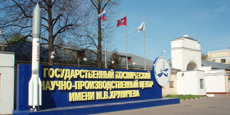 Centro Espacial Khrunichev