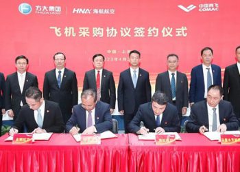 HNA Aviation Group firmó un acuerdo de compra con COMAC por 100 aviones