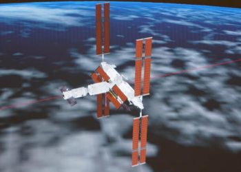 Estación espacial china