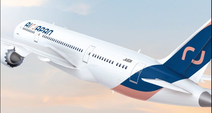 AirJapan