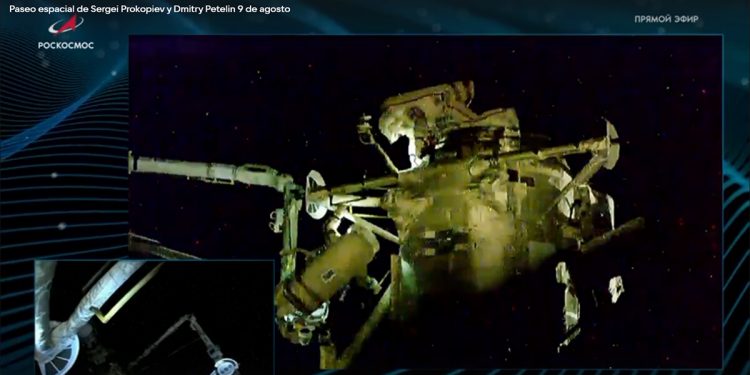 Caminata Espacial