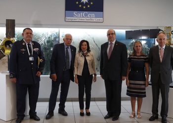La ministra en funciones interviene en la reunión del Comité de Dirección Ministerial en el Centro de Satélites de la Unión Europea.