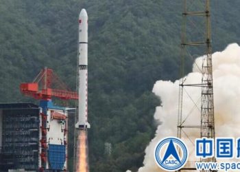 Lanzado el satélite chino de teledetección Yaogan-39