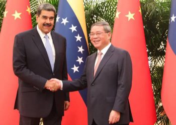 Venezuela y China firman un acuerdo histórico para la exploración espacial