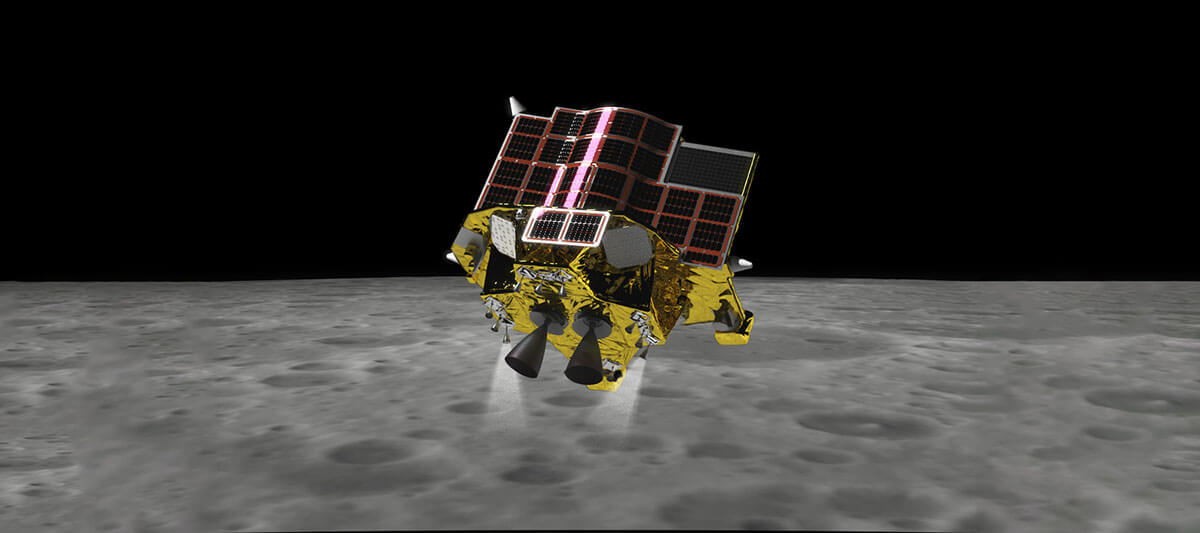 Japan's JAXA lunar lander prepares to land on the moon's surface