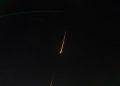 La Nasa lanzó la misión DISSIPATION desde Alaska