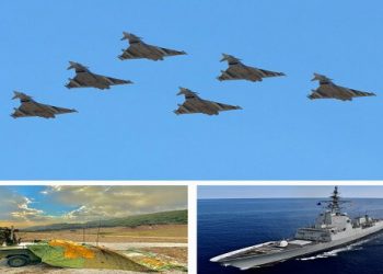 Primera activación del ejercicio Eagle Eye 2024 del Mando Operativo Aéreo