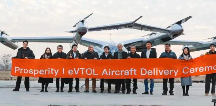 AutoFlight entrega su primer eVTOL Prosperity en Japón