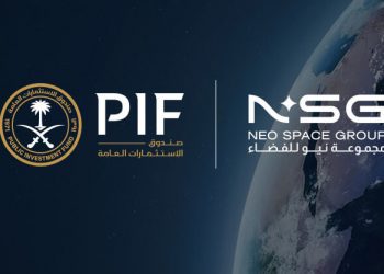 El Fondo de Inversión Pública (PIF) de Arabia Saudí crea el Neo Space Group (NSG) para el sector satelital