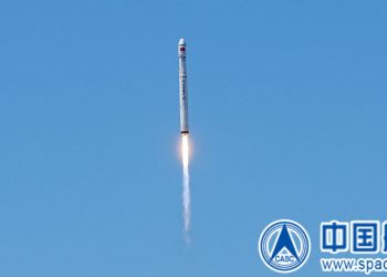 Vuelo inaugural del cohete chino Larga Marcha-6C con cuatro satélites a bordo