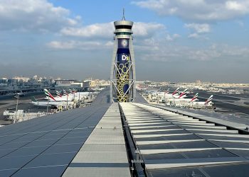 aeropuerto Al Maktoum
