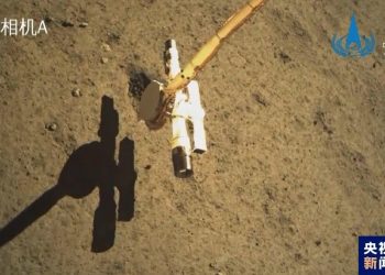 La nave china Chang’e despega con las primeras muestras recogidas de la cara oculta de la Luna