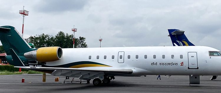 Bombardier CRJ 200 de Saurya Airlines. Foto de Aviation Photos.