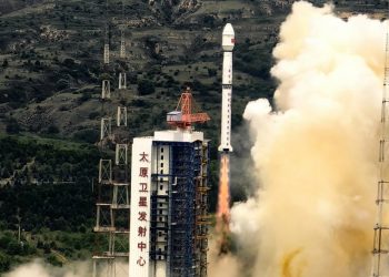 China lanzó un nuevo satélite de observación de la Tierra