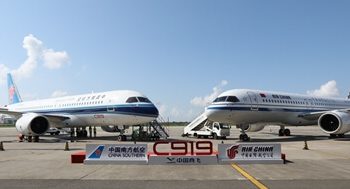 Air China y China Southern Airlines reciben sus primeros aviones C919