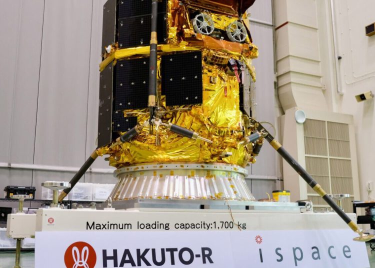 ispace anuncia el lanzamiento del módulo de alunizaje RESILIENCE