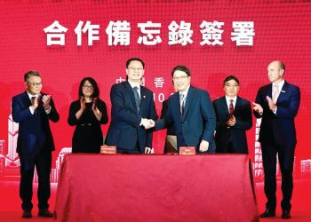 Haeco y Comac firman un acuerdo de colaboración para potenciar los servicios de MRO en China