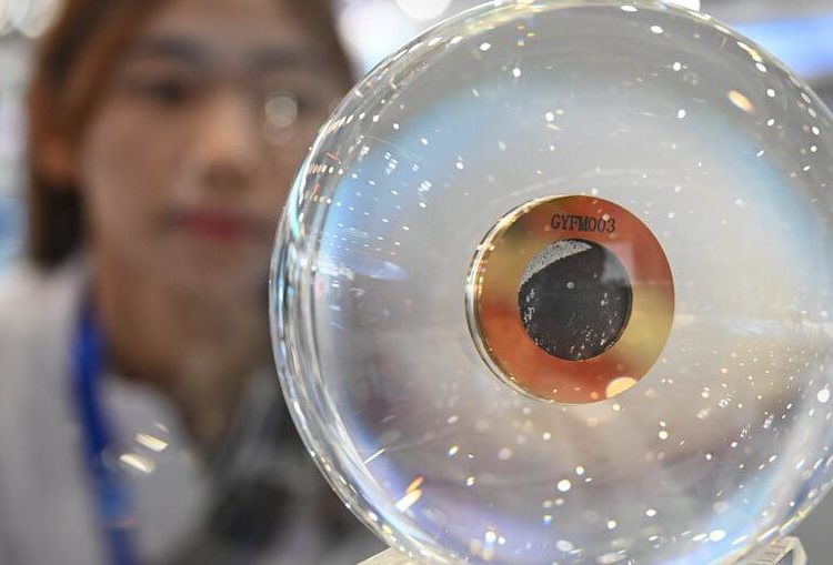Muestra de suelo lunar