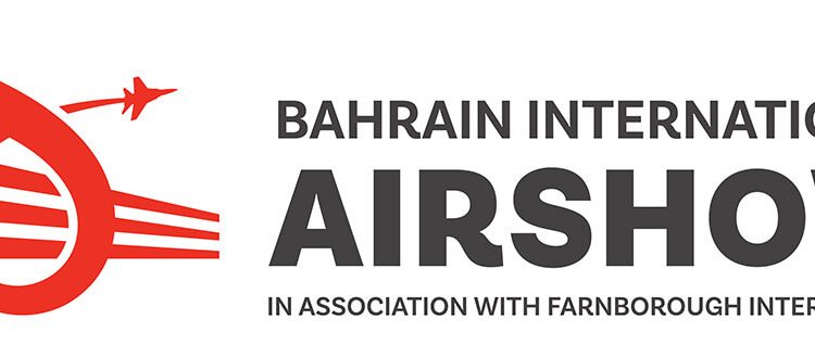 Inaugurado el Salón Aeronáutico Internacional de Bahrein 2024