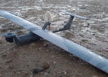BRIMAR evalúa el Seeker UAS en condiciones extremas