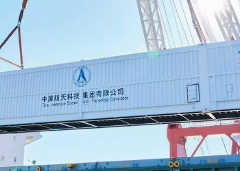 China envía el cohete Changbajia al centro de lanzamiento de Wenchang