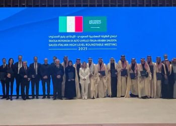 Acuerdo entre Arabia Saudí y Leonardo para ampliar la colaboración en el sector aeroespacial y de defensa