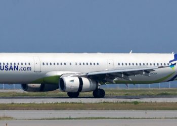 Un A321 de Air Busan