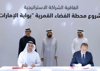 Thales Alenia Space fortalece su cooperación con los EAU como socio en futuras misiones espaciales