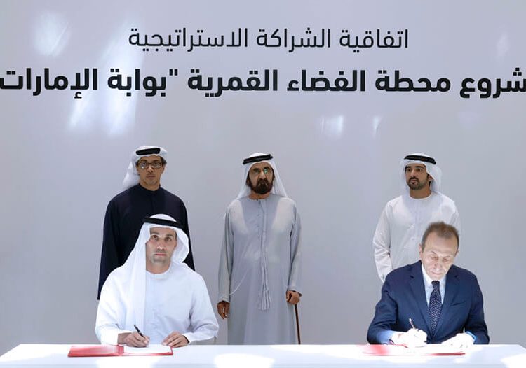 Thales Alenia Space fortalece su cooperación con los EAU como socio en futuras misiones espaciales